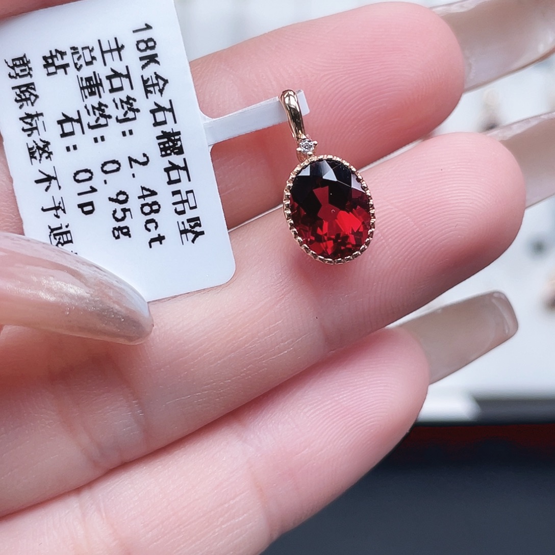 18K金镶嵌吊坠(不含链)石榴石