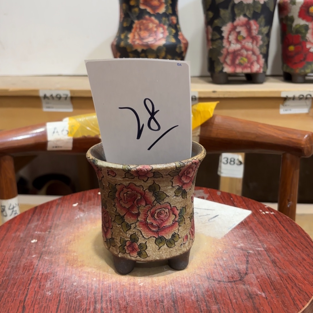 哈哈哈哈哈哈哈哈