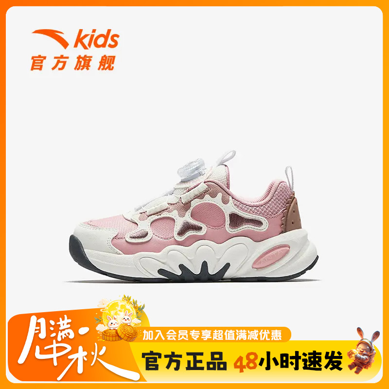 【犟弹旋钮】安踏儿童女小童休闲鞋秋季舒适百搭防滑耐磨女孩运动鞋