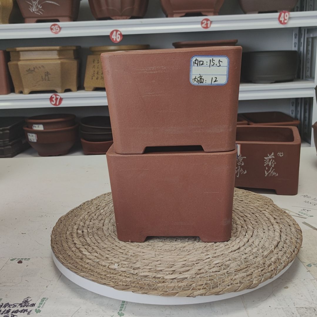 紫砂花盆今天下午