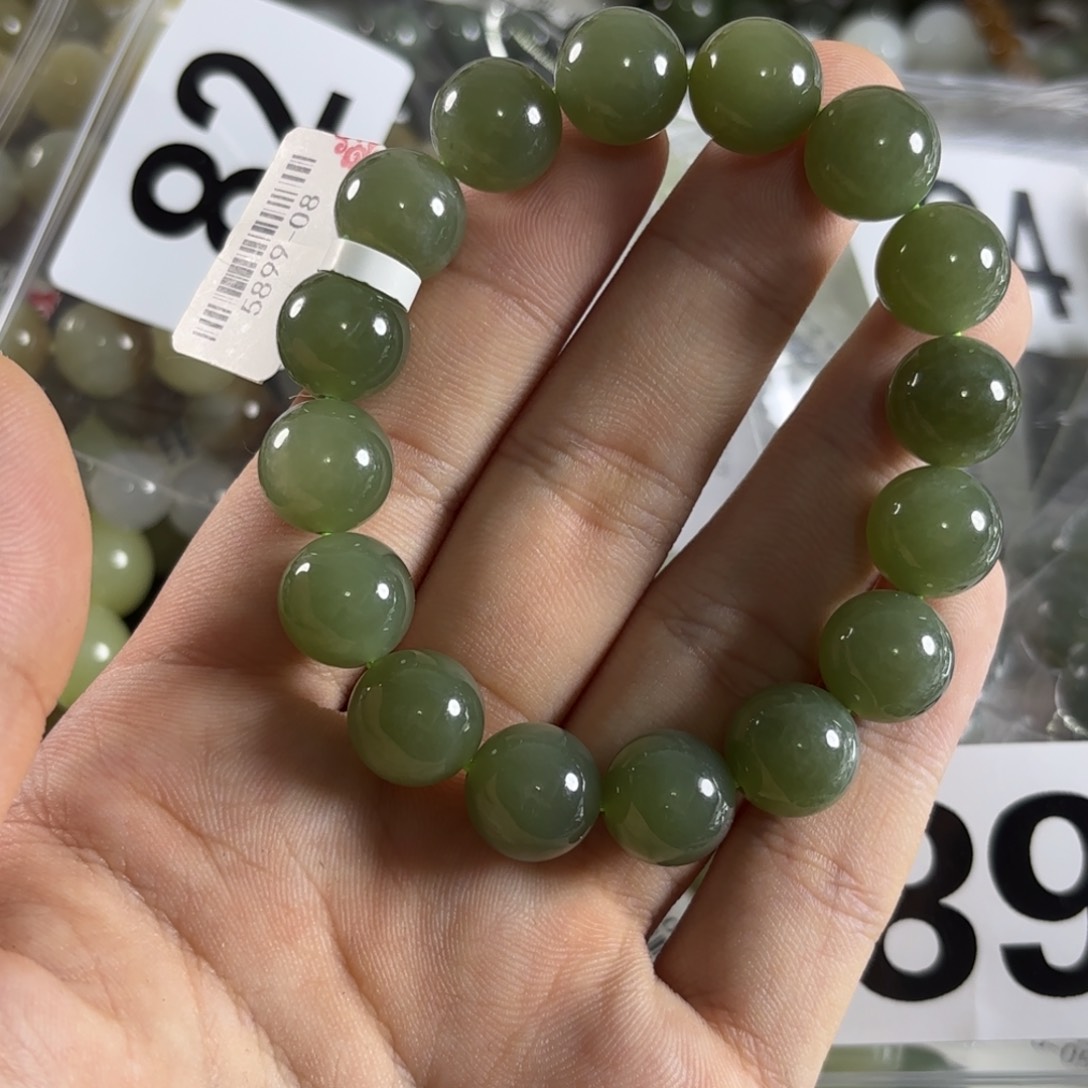 手链未镶嵌和田玉68