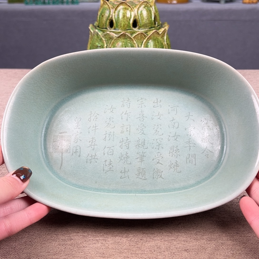 瓷器瓷器瓷器瓷器瓷器