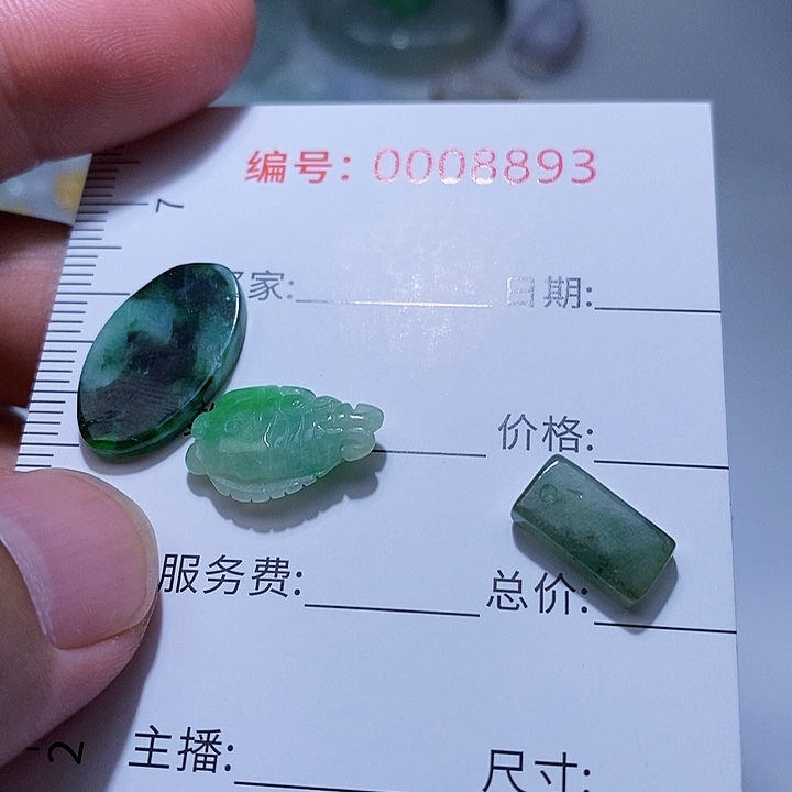 翡翠颈饰未镶嵌一