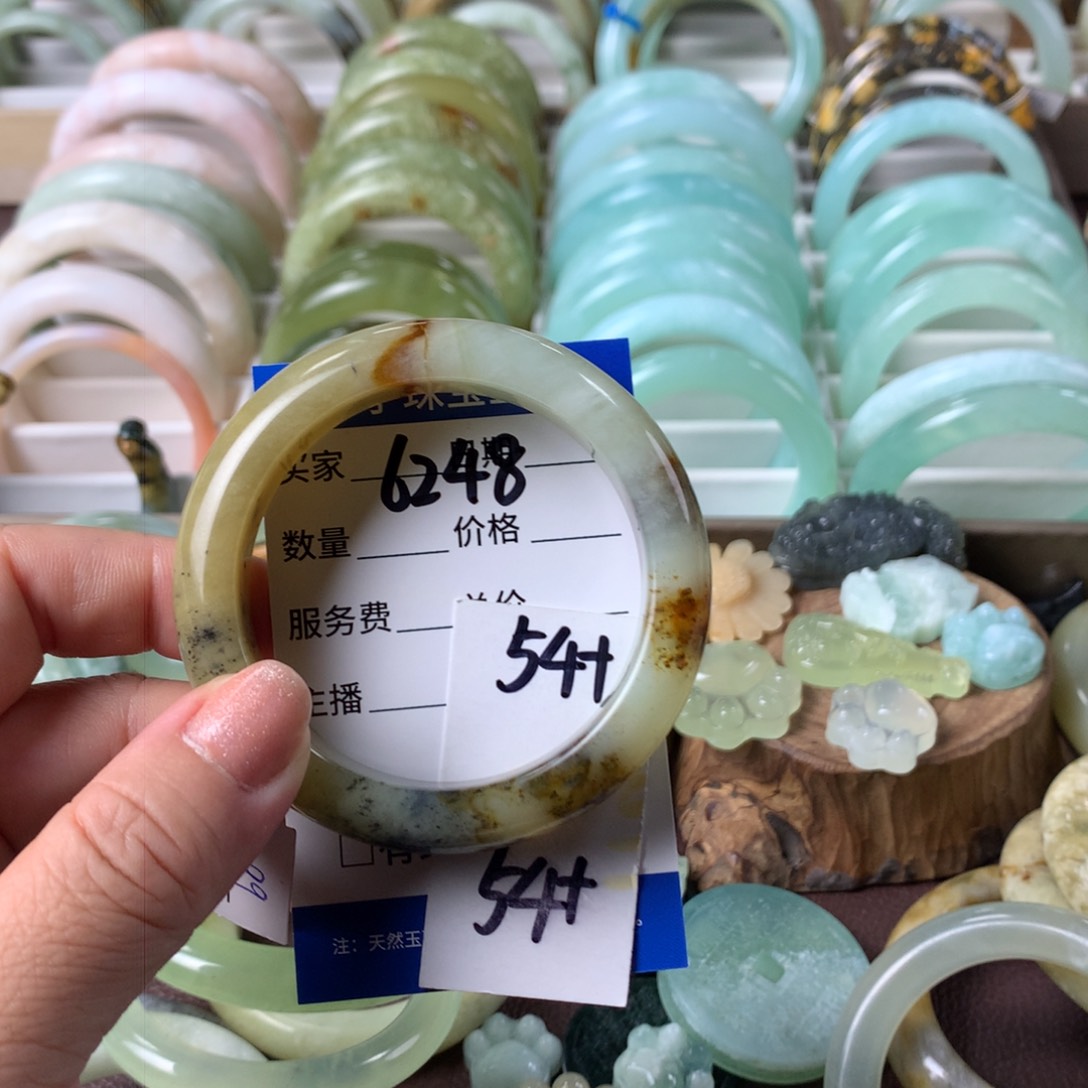 蛇纹石玉手镯未镶嵌6248