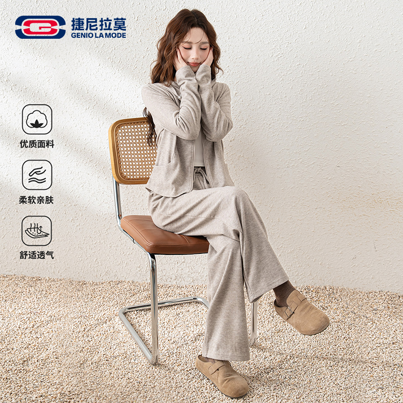 【敖瑞鹏代言】捷尼拉莫早秋款休闲大码运动套装女卫衣阔腿裤两件套