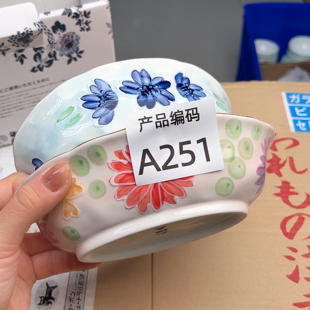瓷片哦哦哦哦哦哦哦哦