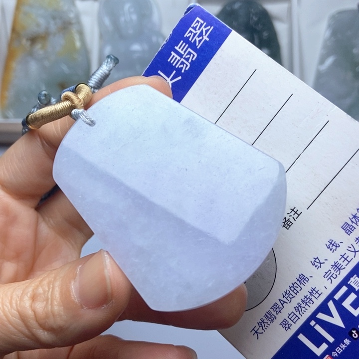 翡翠未镶嵌挂件翡翠