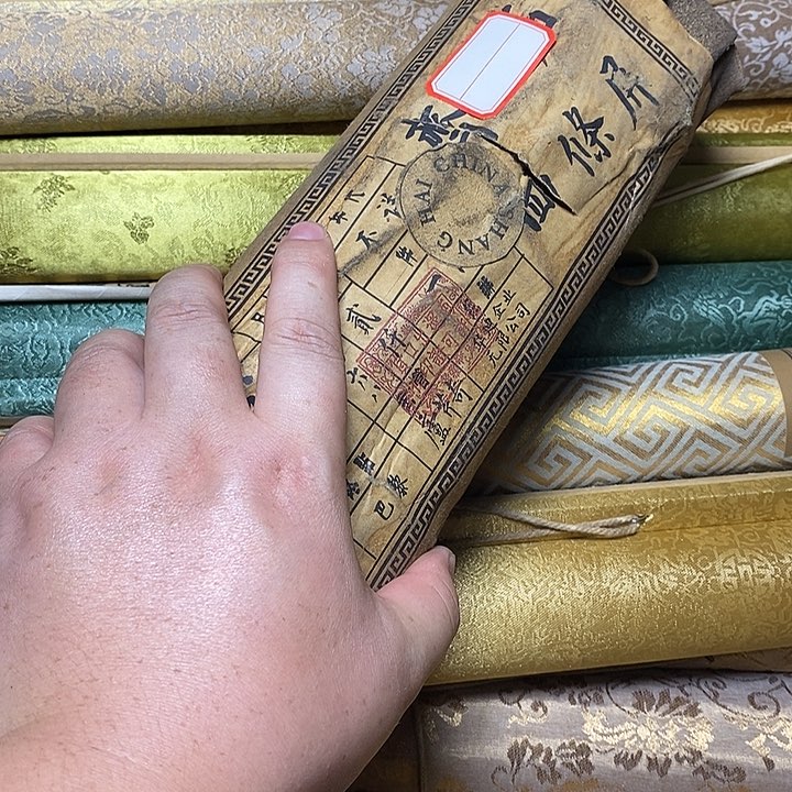 甄选好物，甄选好物