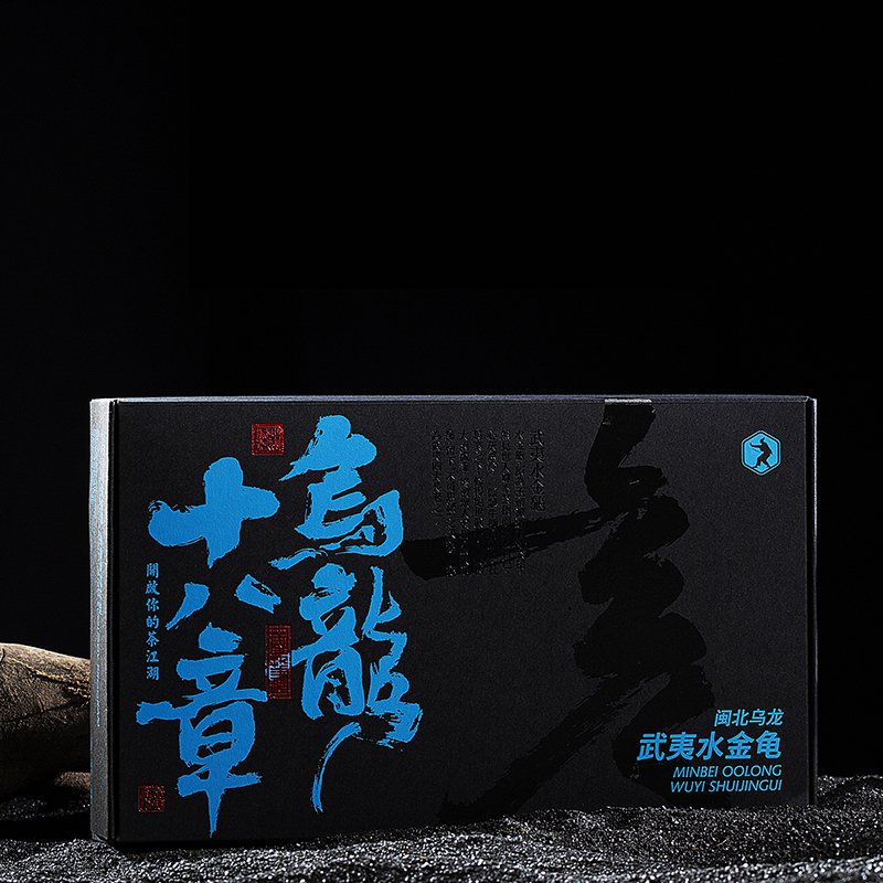 乌龙十八章（水金龟）武夷岩茶153g/盒Z-LM