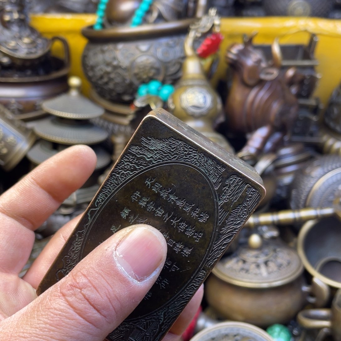 铜器铜器铜器铜器