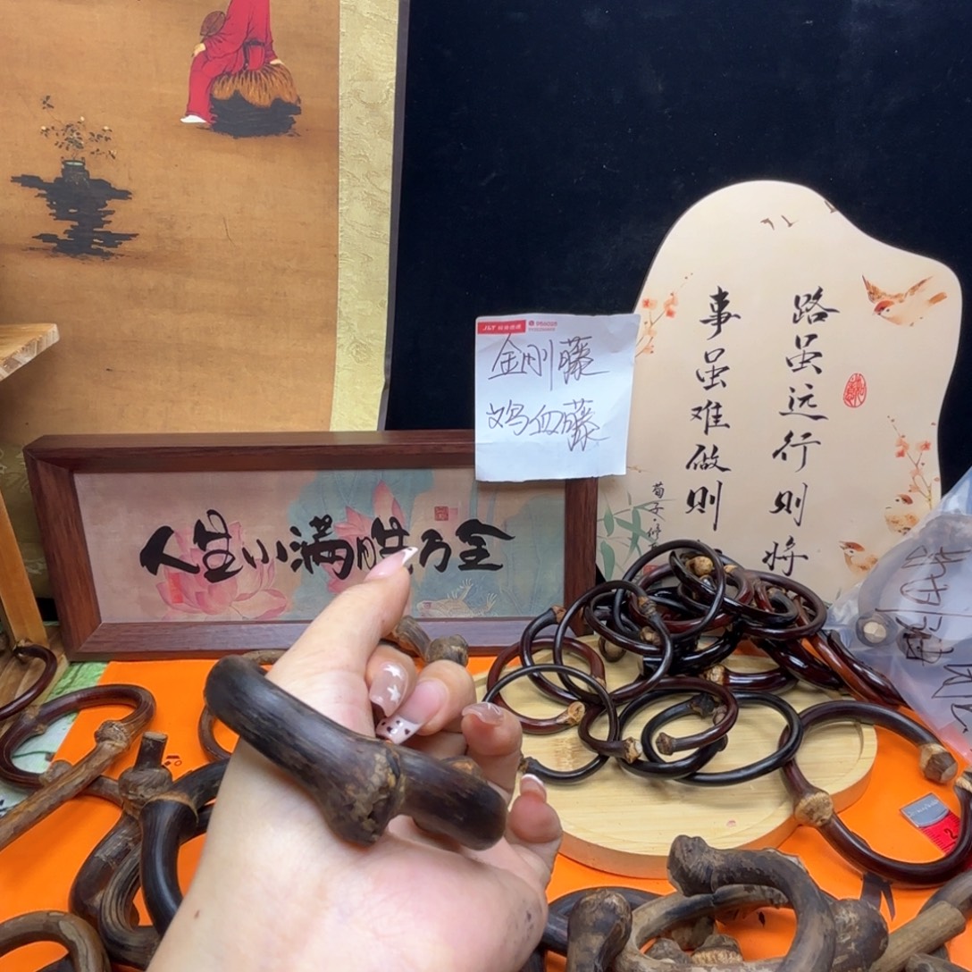 打***盹木质非金属藤镯子