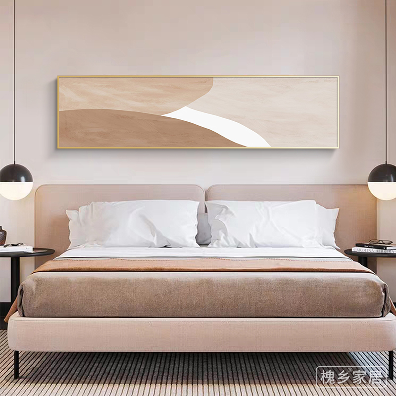 现代简约侘寂风横版卧室床头装饰画高级感酒店客厅沙发背景墙挂画