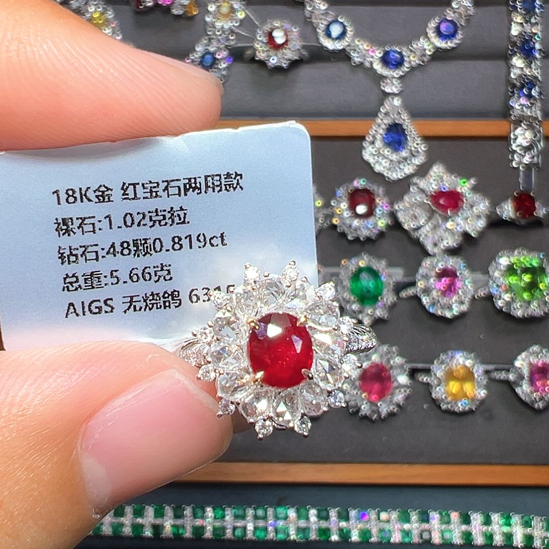红宝石戒指18K金镶嵌