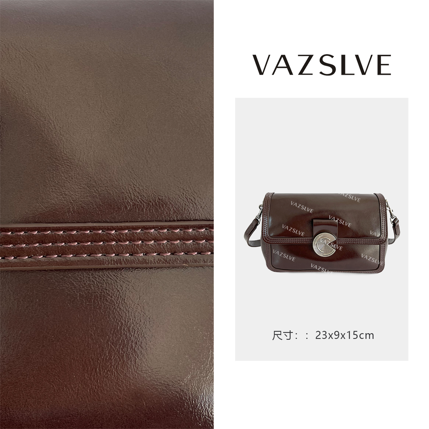 VAZSLVE/原创设计QYX-9761-巧克力 秋冬新款轻奢小包