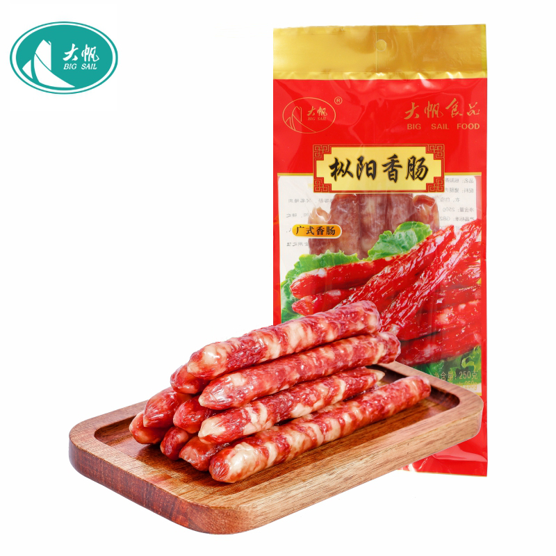 大帆食品 腊味香肠 枞阳特产 中广式腊肠 250g袋装
