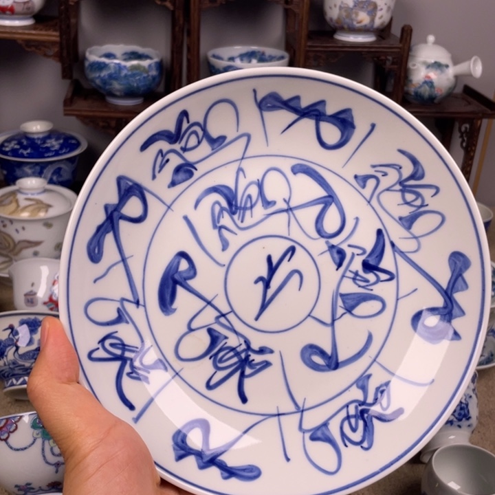 杯子手工手绘餐盘