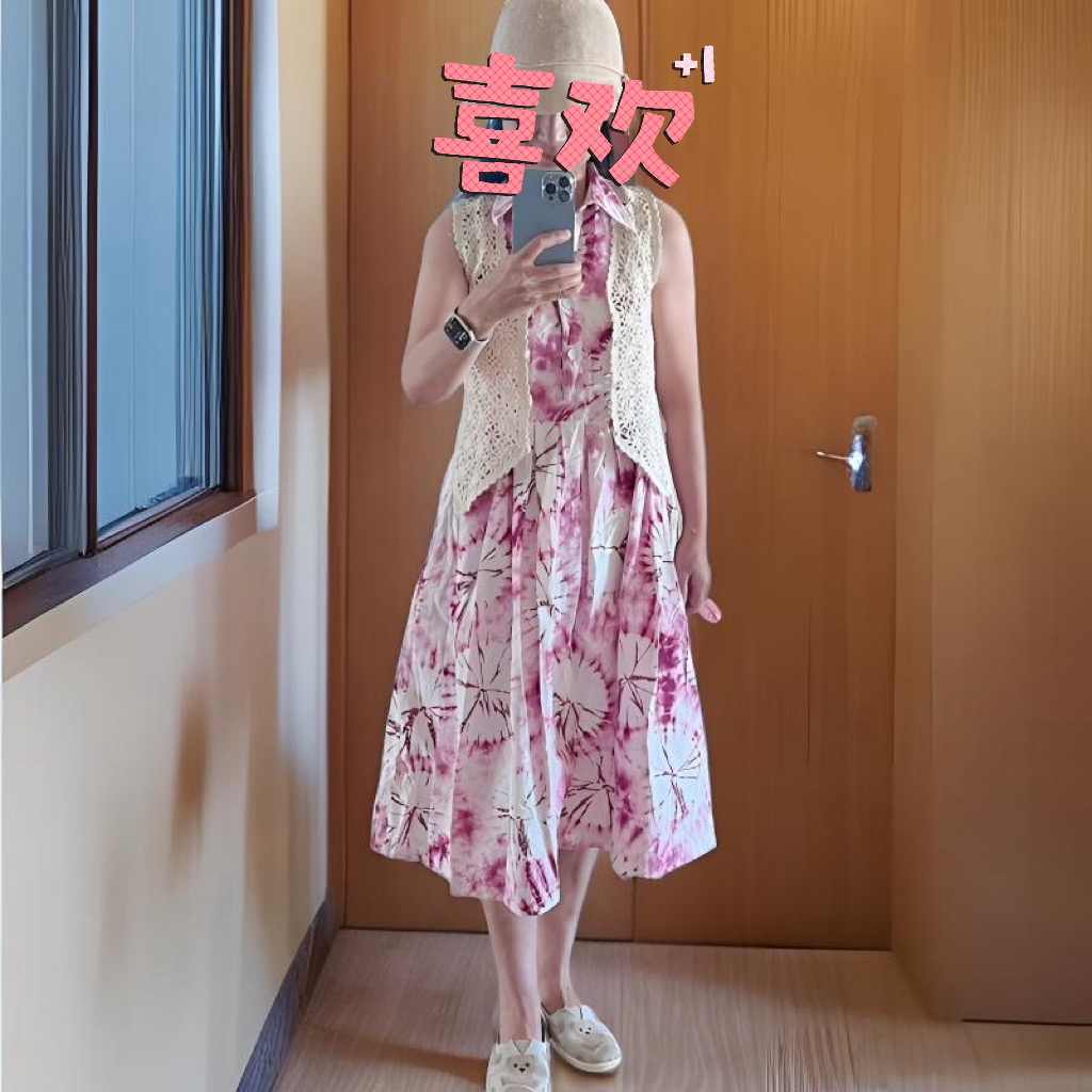 yf特价 精致编织复古波西米亚风 棉线纯手工米色钩针背心小坎肩