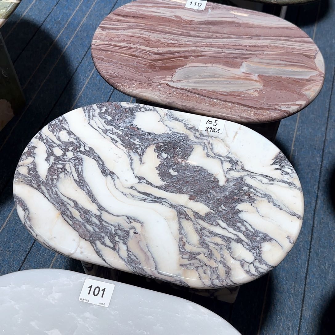 105宝紫边几福利福利