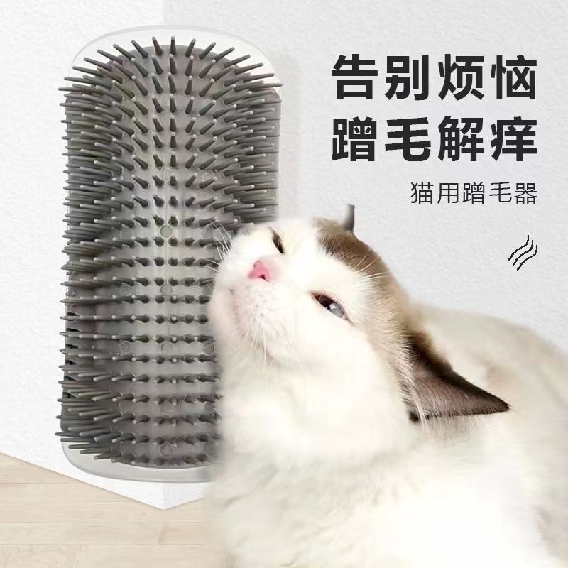 猫咪蹭痒神器墙角蹭毛自嗨按摩去浮毛猫抓板贴墙蹭毛器大号猫玩具