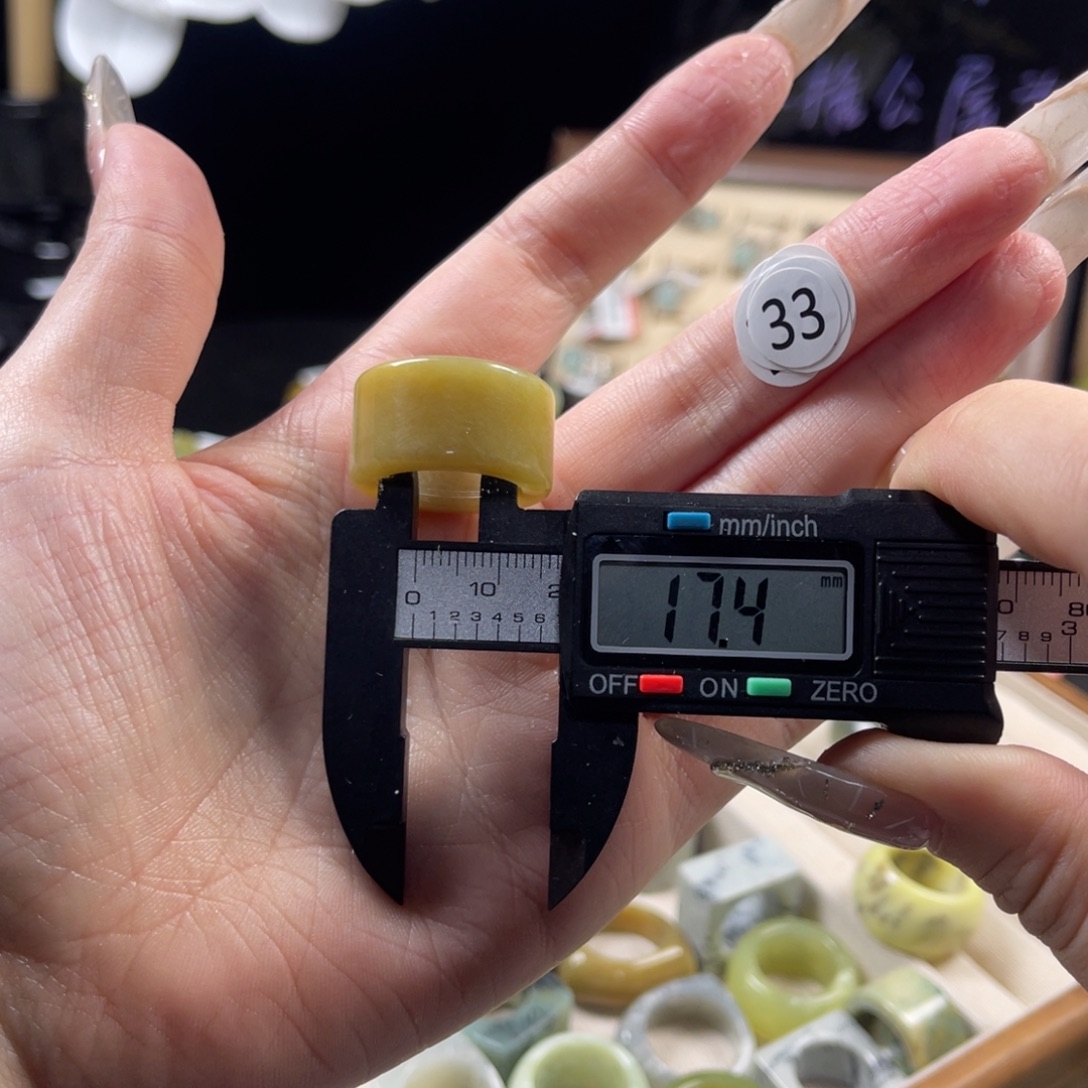 蛇纹石玉未镶嵌戒指