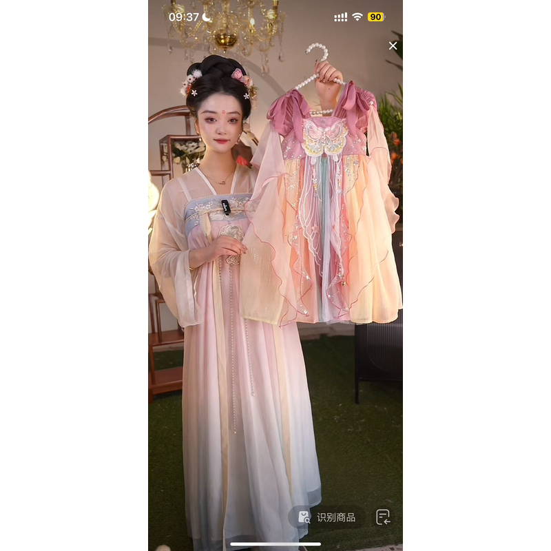 童绣阁【美人妆】2025新款女童国风仙气中国风夏季休闲汉服裙2595