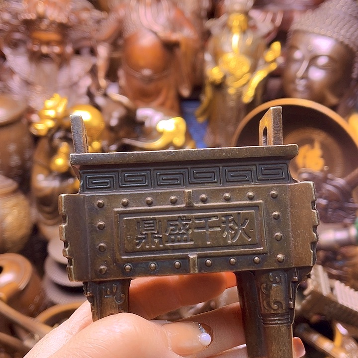 铜122335666886665555655