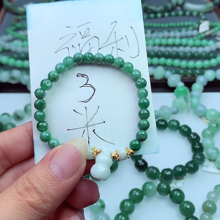 毛衣链未镶嵌翡翠