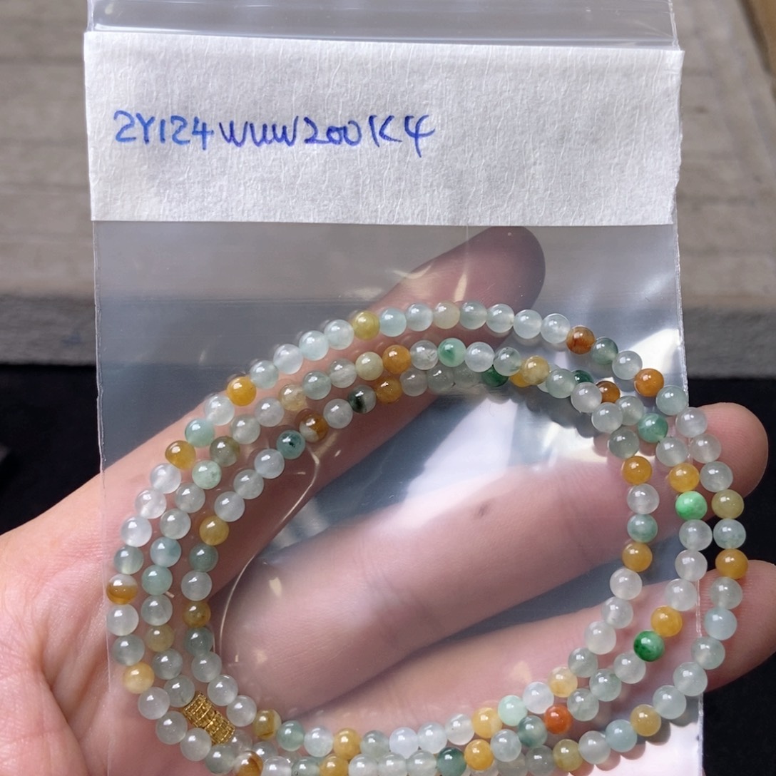 定制翡翠未镶嵌卡4