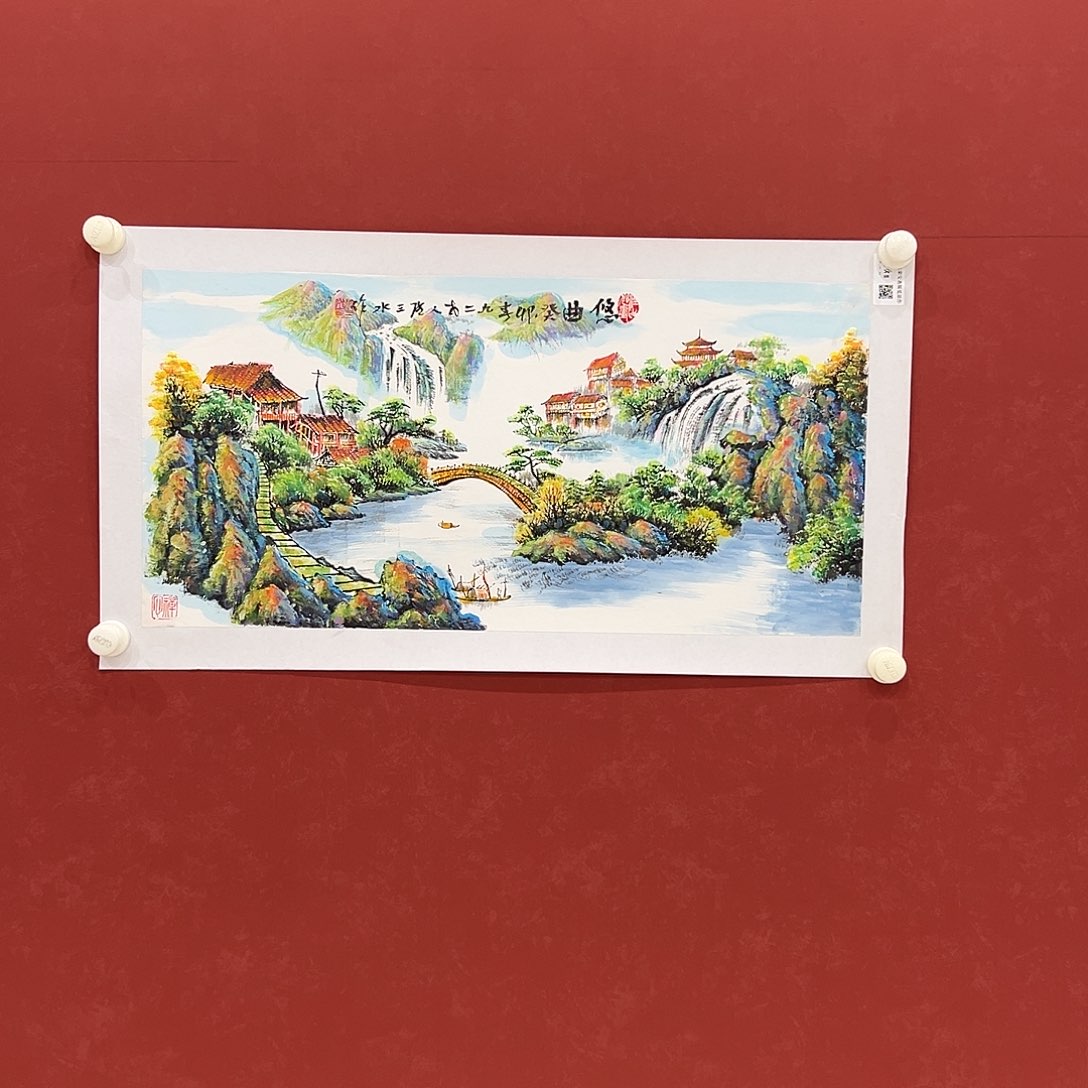 书法11111111111111