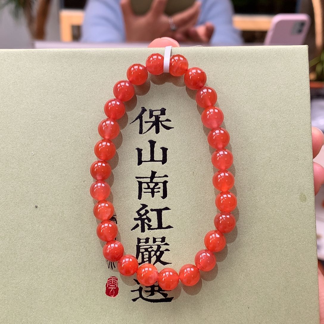 南红玛瑙南红7mm冰红手串未镶嵌