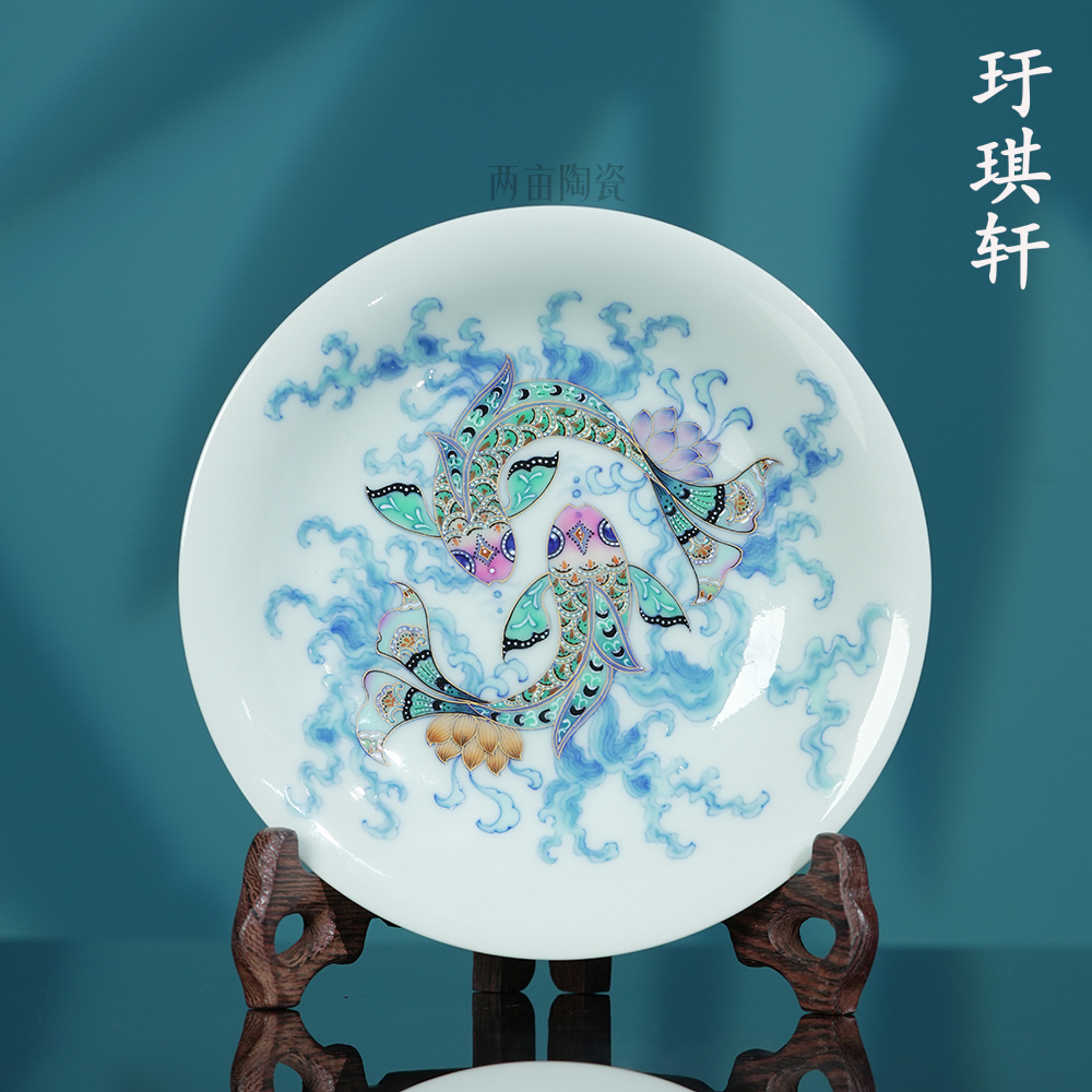 玗琪轩柴窑斗彩锦鲤壶承 景德镇柴窑手绘釉下彩全手工茶具