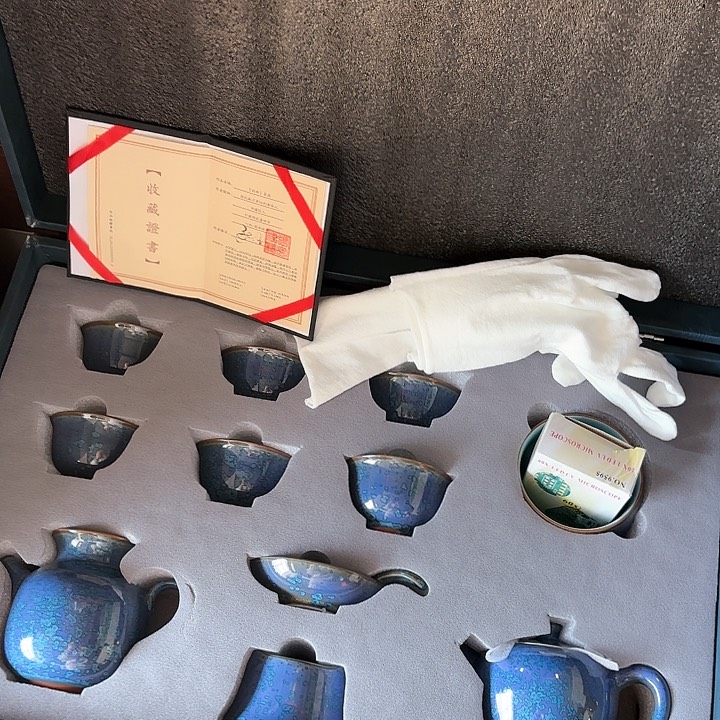 孤品茶具套装。