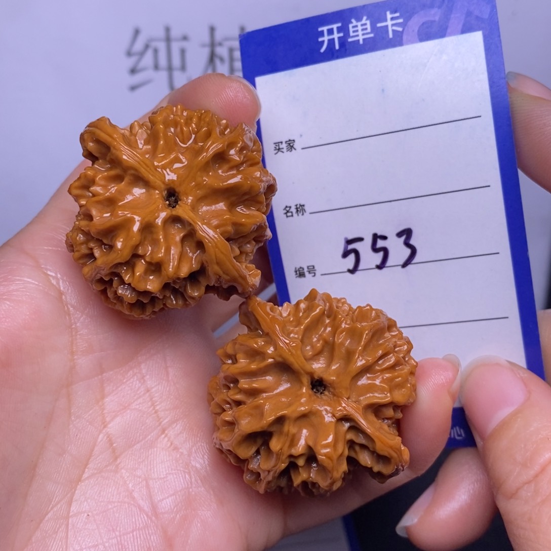文玩核桃把件553/40.5苹果园