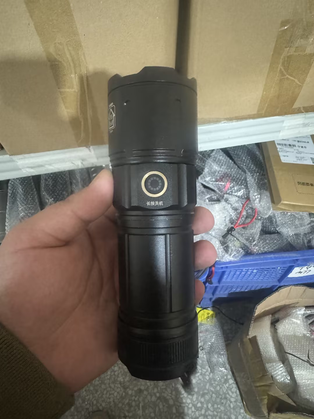 【微瑕一组电池】G32【镭射炮】多光源手电变焦强光远射手电筒