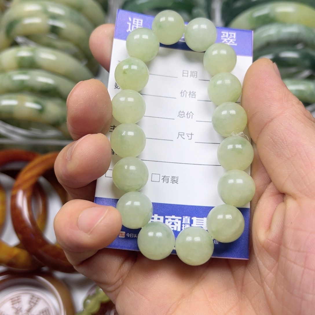 透闪石-蛇纹石玉手镯未镶嵌