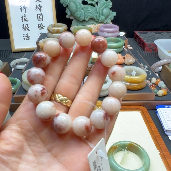 石英岩玉未镶嵌手镯