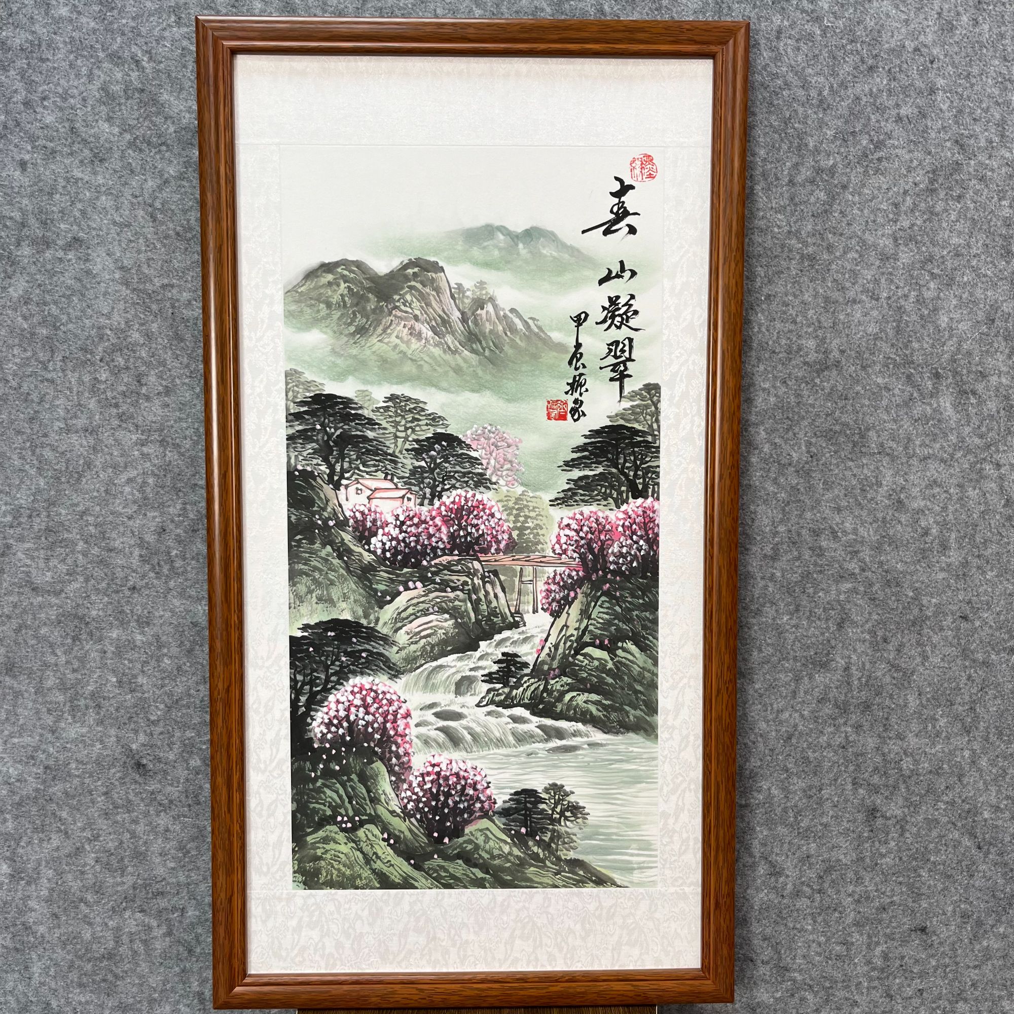 齐振家亲笔手绘小山水【春】托底不带框90*45cm送红礼盒收藏送礼