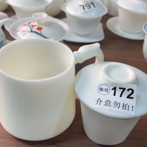 德化陶瓷有限公司