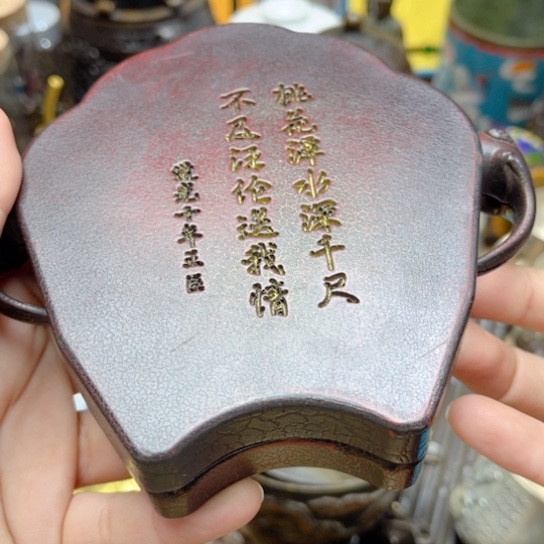 【闪购商品】滴血莲花菩提吊坠