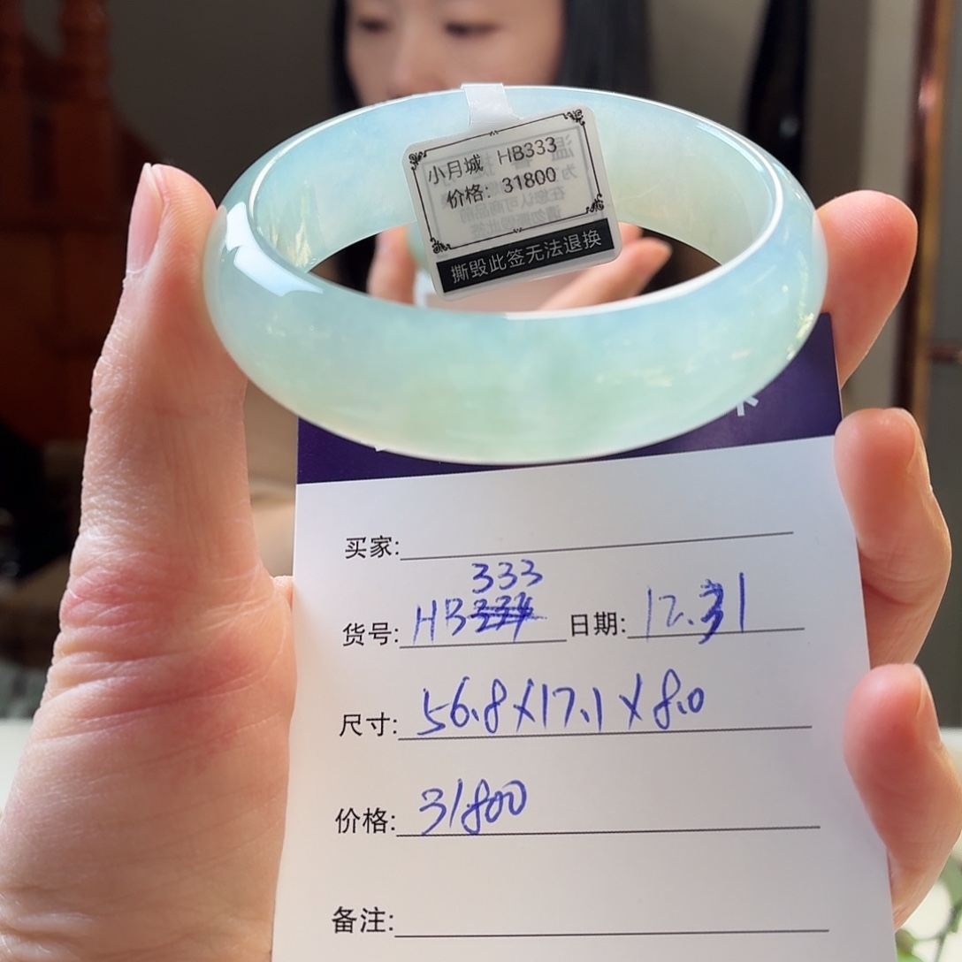 翡翠未镶嵌手镯天然翡翠手镯