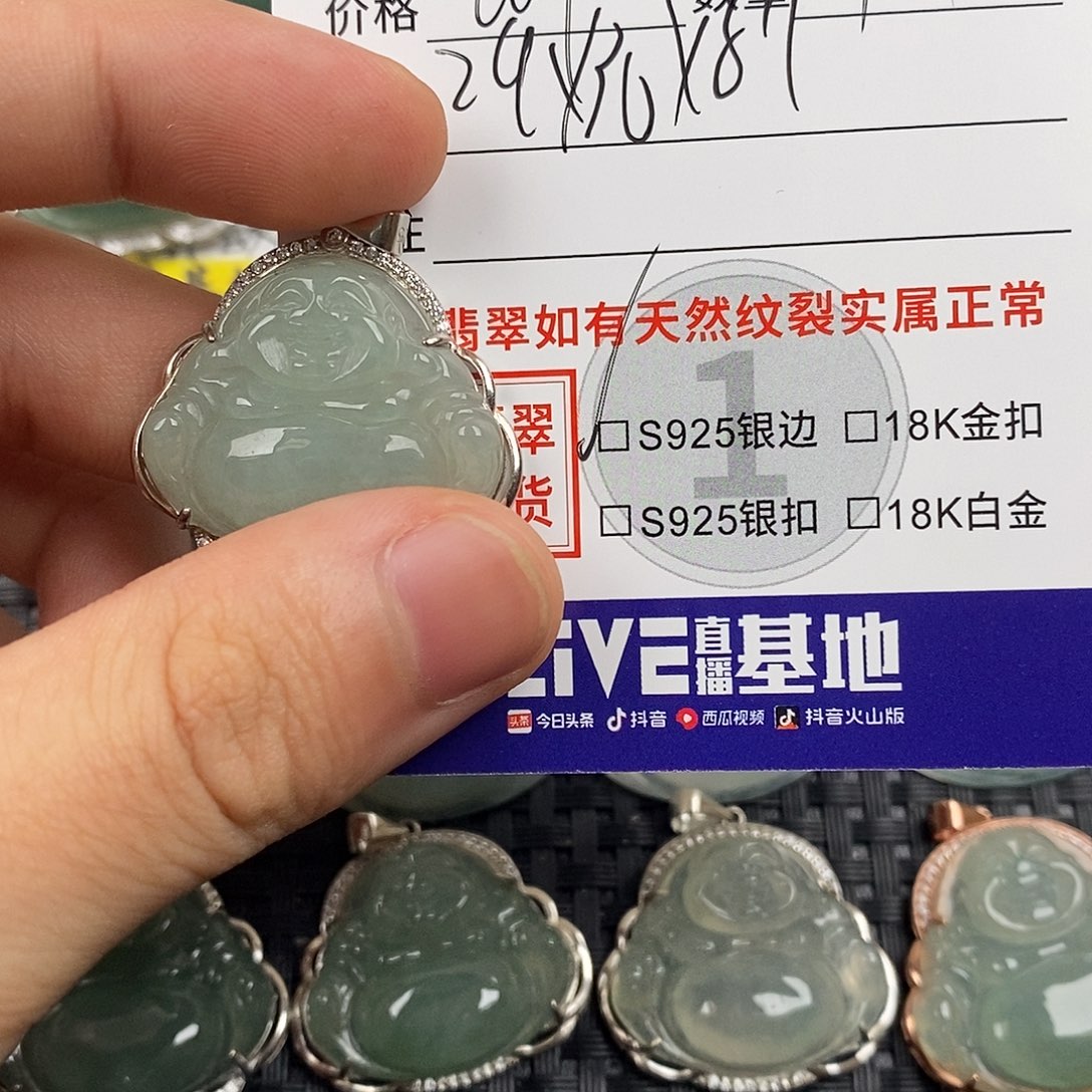 翡翠银S925镶嵌颈饰