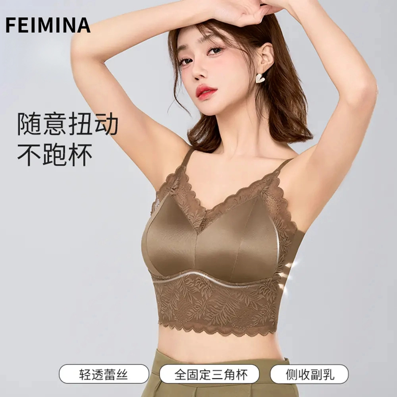 b8（运补5-10）吊带防走光吊带打底上衣背心女美背内衣带胸垫