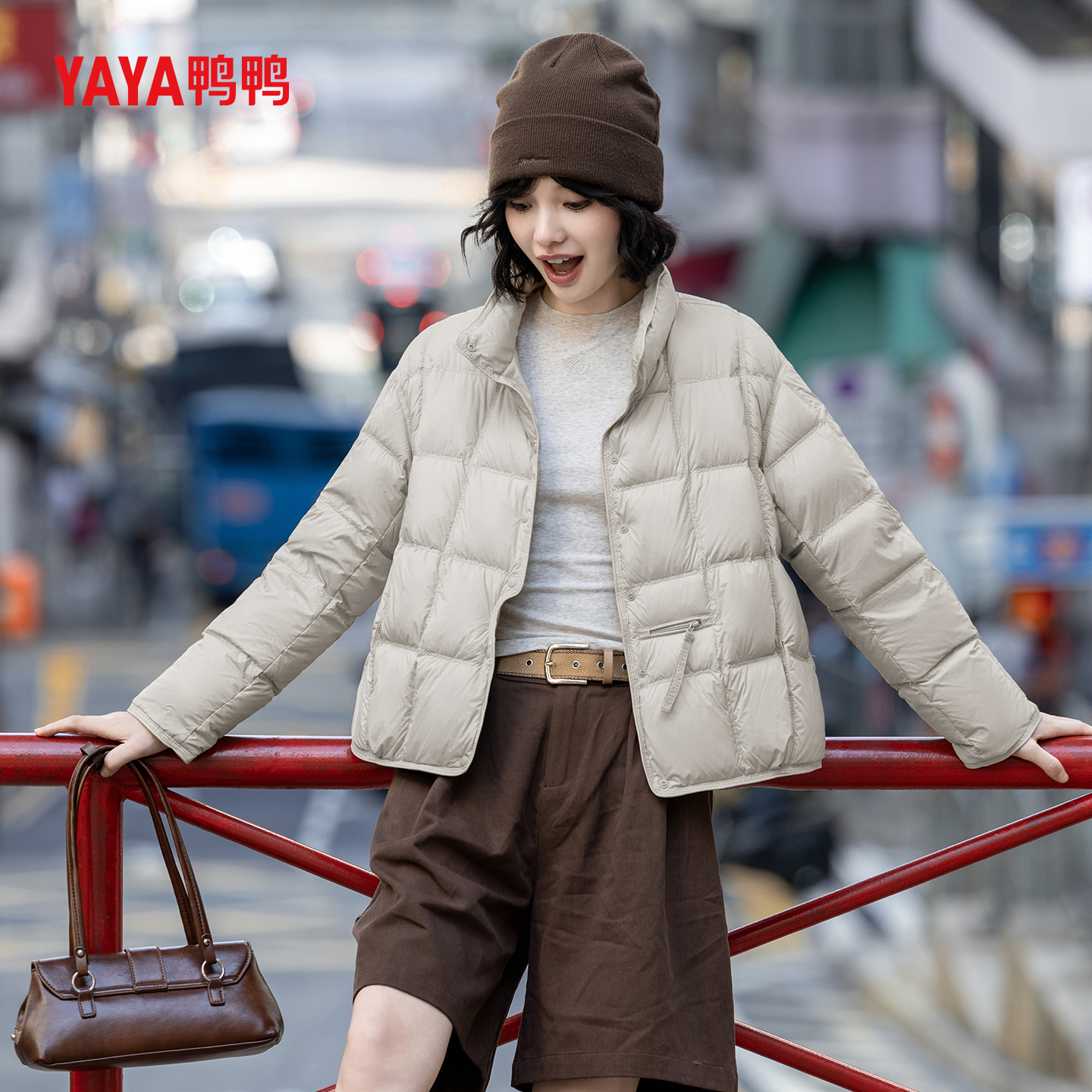 YAYA鸭鸭官方新国标90绒羽绒服2025秋冬新短款极简百搭立领外套女