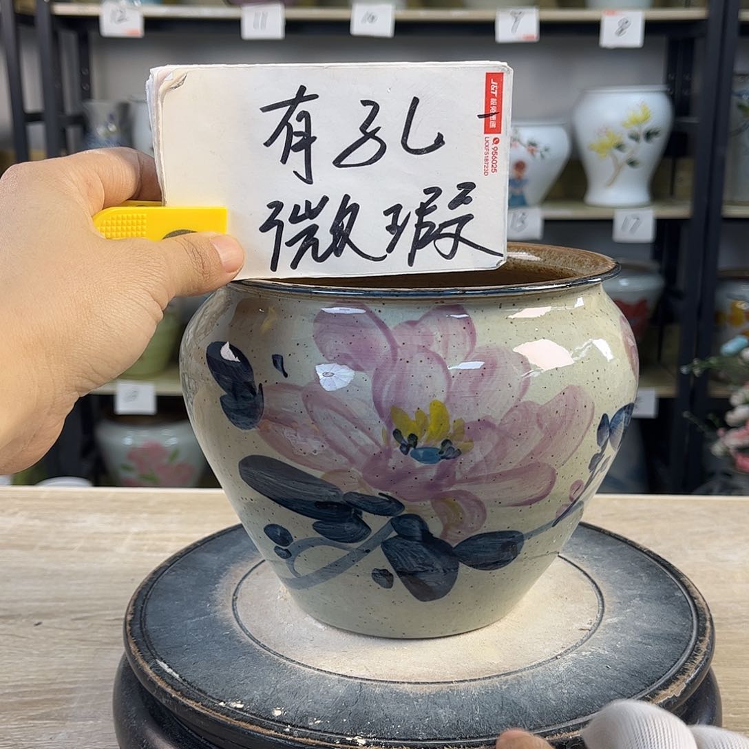 罐1xc景德镇陶瓷花盆