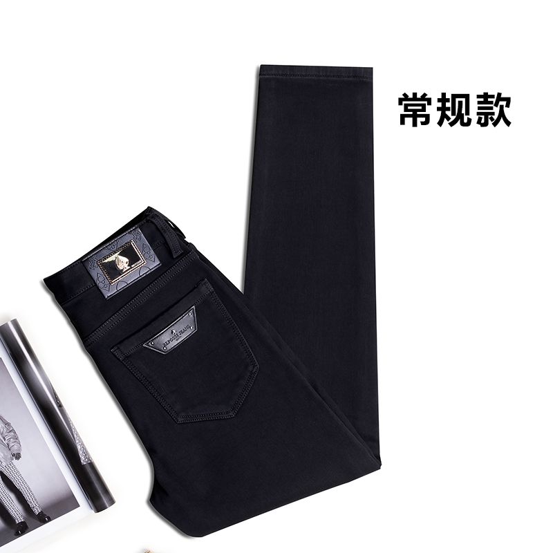 【金标黑牛】春季新品纯黑色男士牛仔裤修身小直筒裤微弹柔软百搭