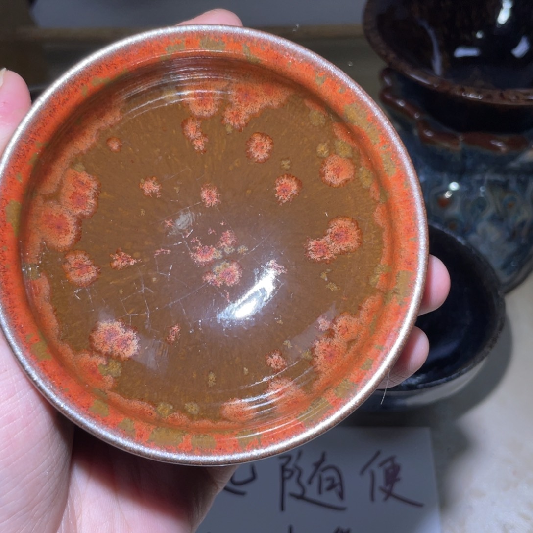 茶盏哈哈哈哈哈哈哈8