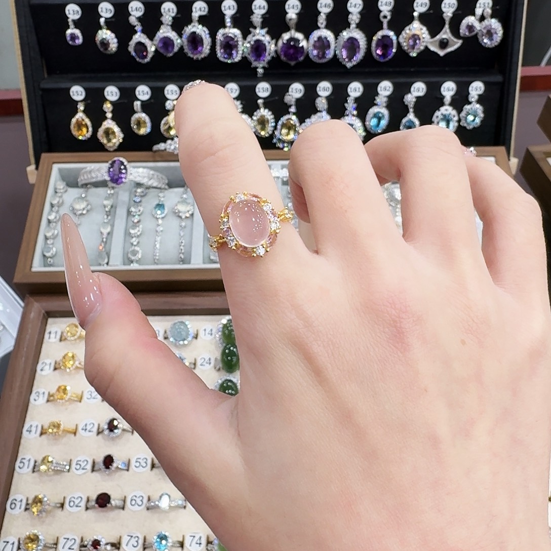 芙蓉石银S925镀金镶嵌戒指