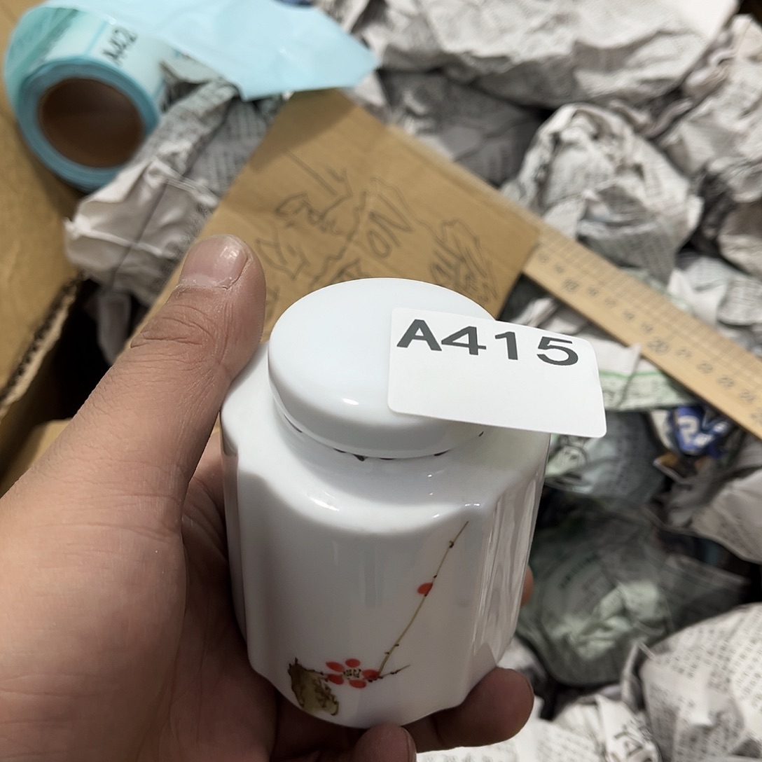 瓷片茶摆件工艺品摆件666
