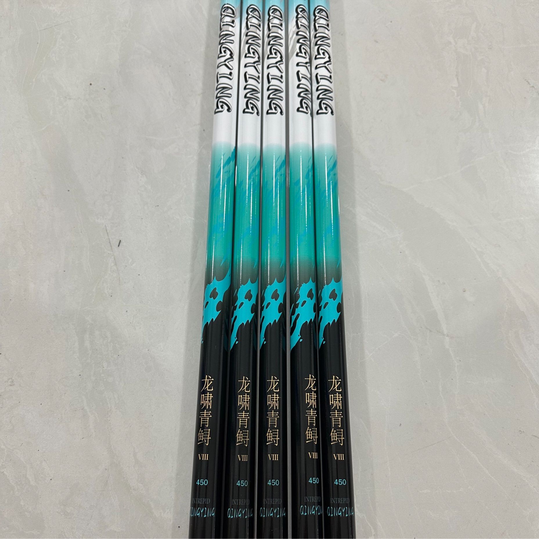 龙啸青鲟 8H 19调 