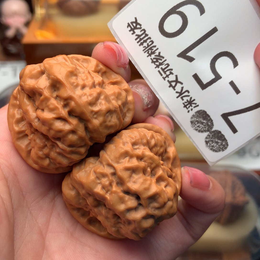 文玩核桃把件39蛤蟆头